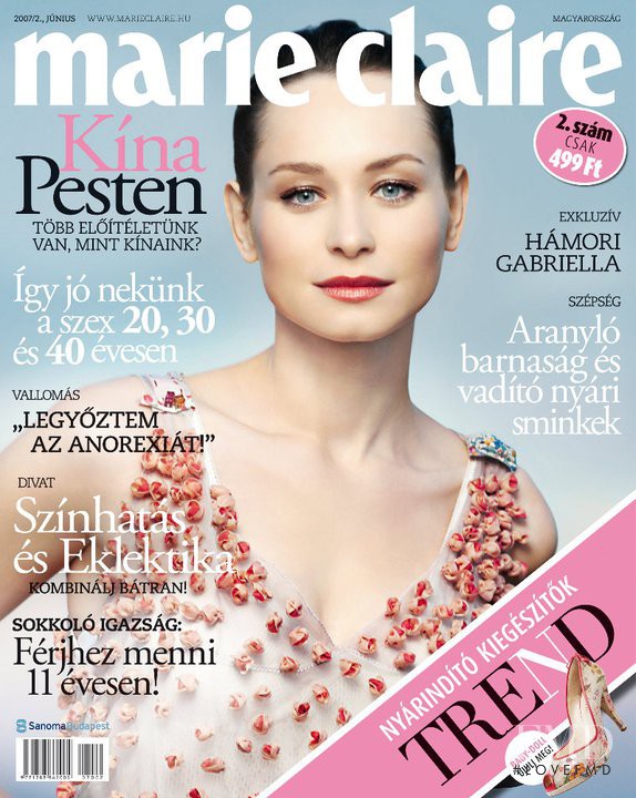 Kína Pesten featured on the Marie Claire Hungary cover from June 2007