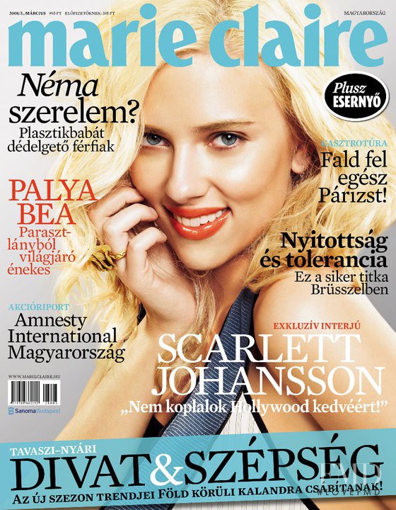 Scarlett Johansson featured on the Marie Claire Hungary cover from March 2008