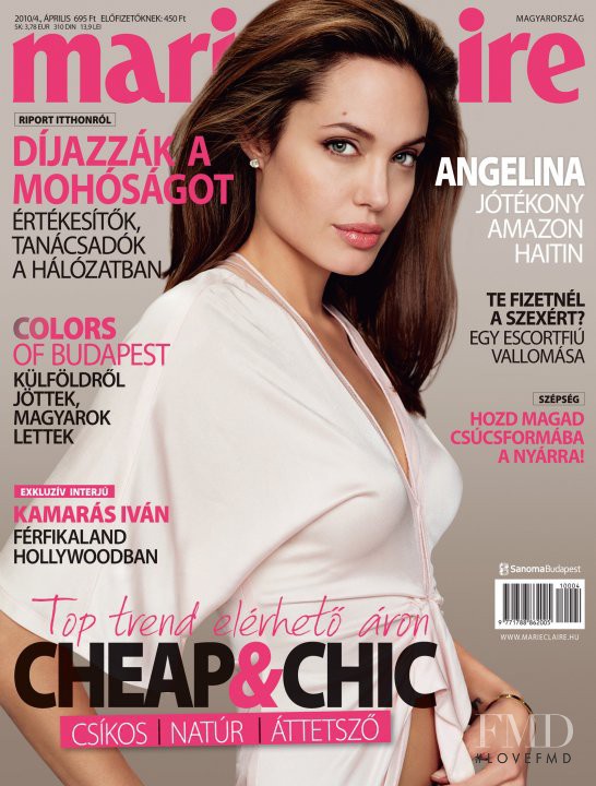 Angelina Jolie featured on the Marie Claire Hungary cover from April 2010