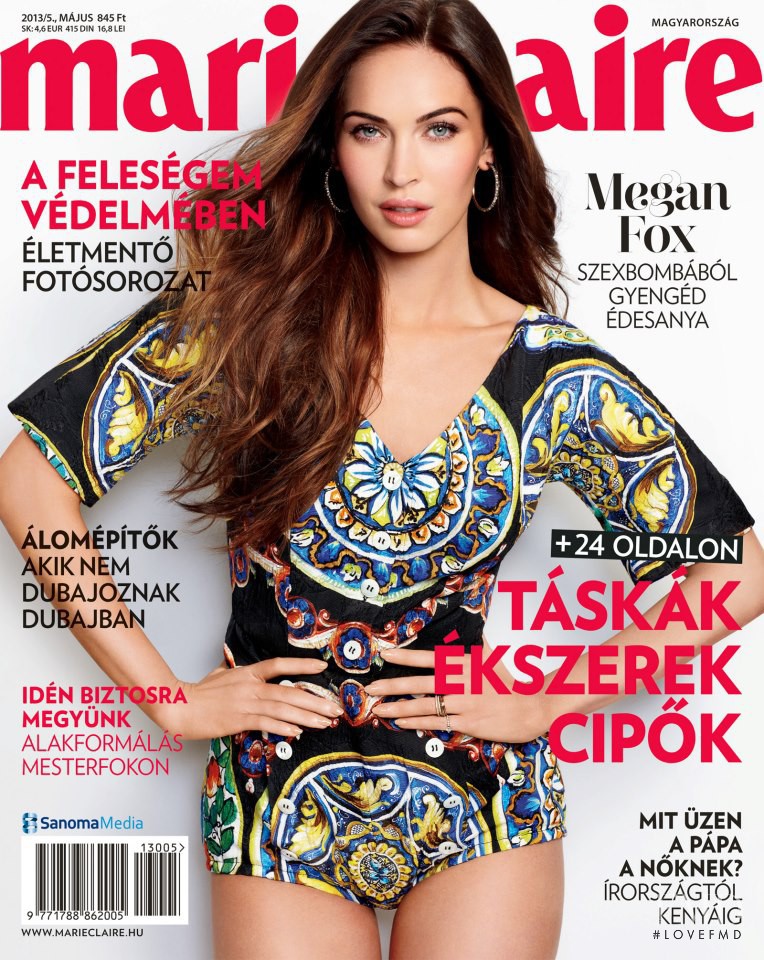 Megan Fox featured on the Marie Claire Hungary cover from May 2013