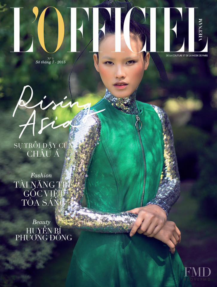 Lan Tuyet featured on the L\'Officiel Vietnam cover from July 2015