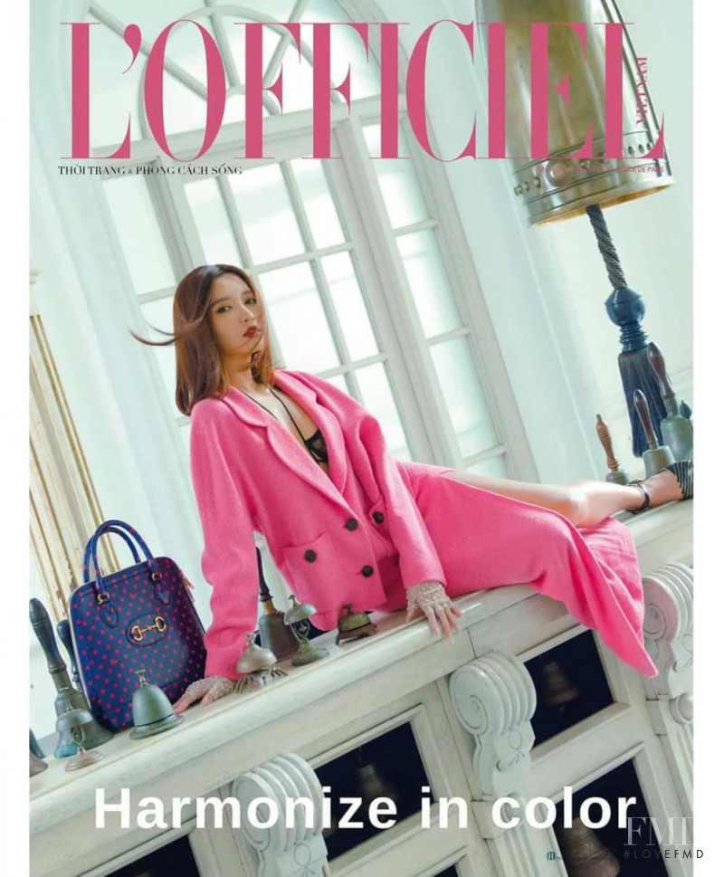 Bich Phuong featured on the L\'Officiel Vietnam cover from July 2020