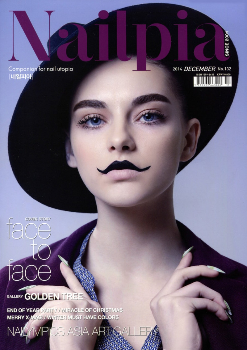 Sofia Maraeva featured on the Nailpia cover from December 2014