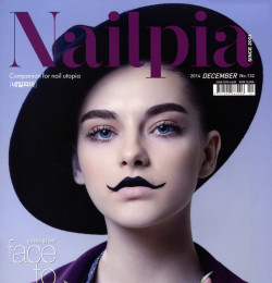 Nailpia