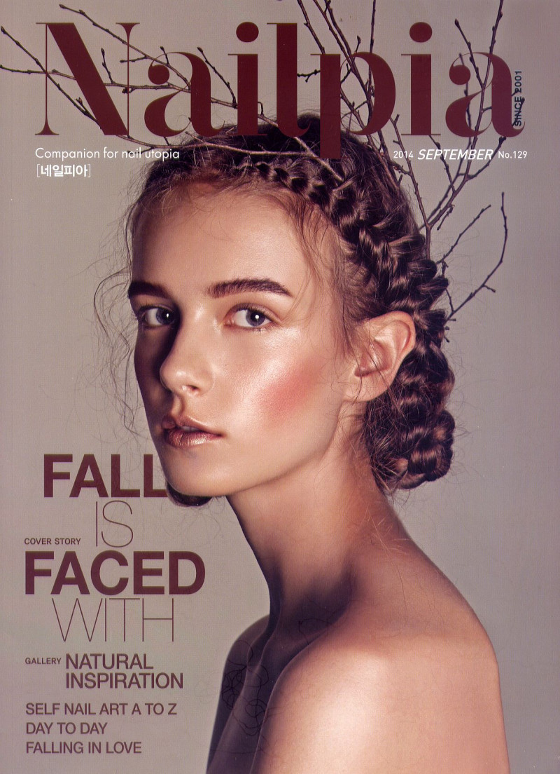  featured on the Nailpia cover from September 2014