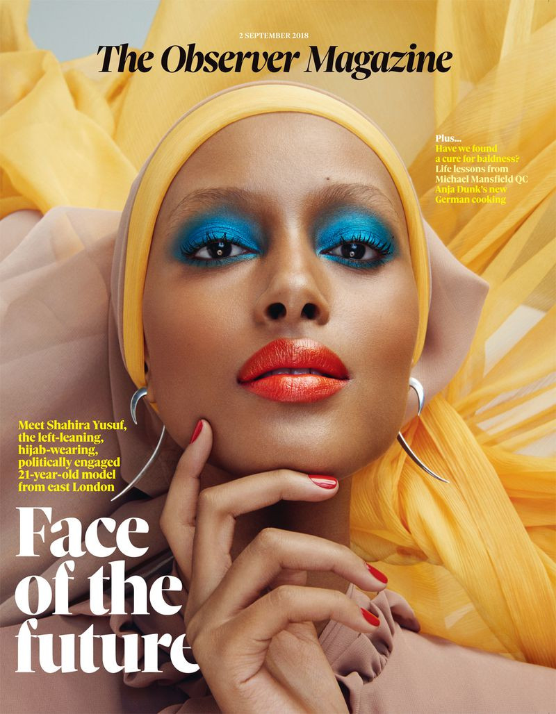 Shahira Yusuf featured on the The Observer Magazine - The Guardian cover from September 2018
