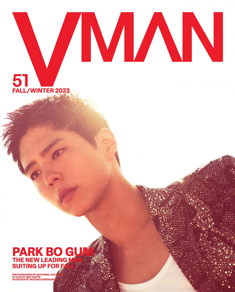 Park Bo Gum  featured on the V Man cover from September 2023