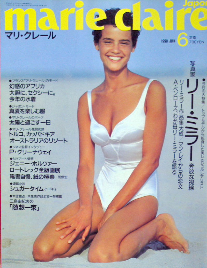 Nadege du Bospertus featured on the Marie Claire Japan cover from June 1990
