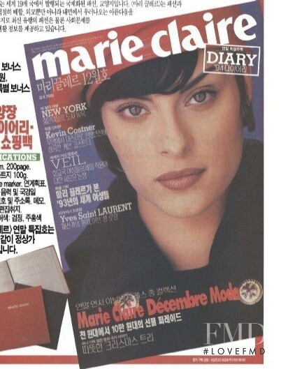 Magali Amadei featured on the Marie Claire Korea cover from December 1993