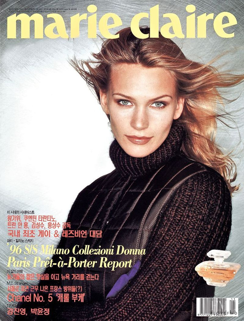 Natasha Henstridge featured on the Marie Claire Korea cover from November 1996
