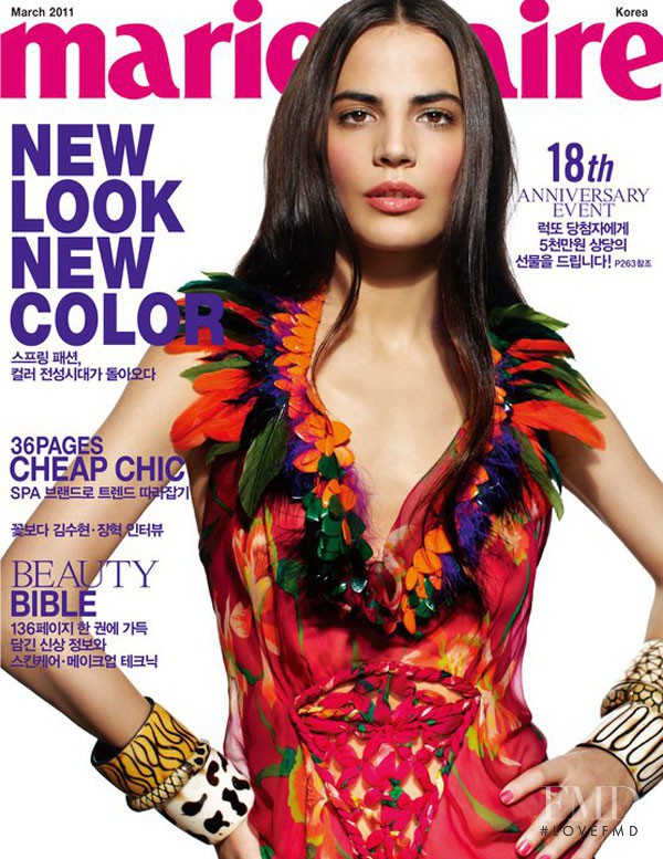 Helena Sopar featured on the Marie Claire Korea cover from March 2011