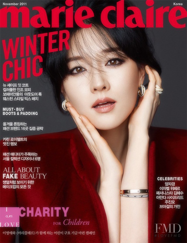  featured on the Marie Claire Korea cover from November 2011