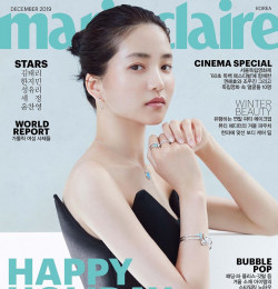 Marie Claire Korea - Magazine | Magazines | The FMD