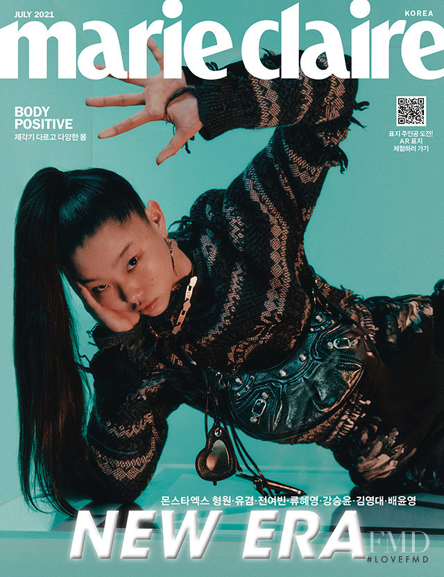 Yoon Young Bae featured on the Marie Claire Korea cover from July 2021