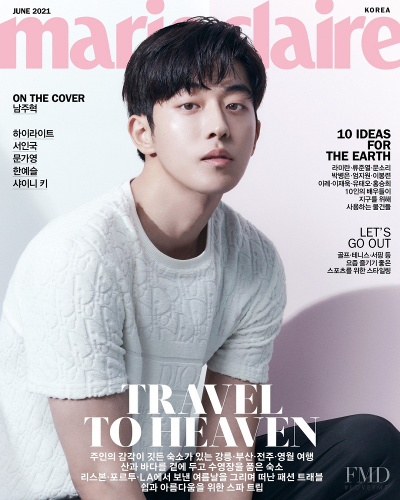  featured on the Marie Claire Korea cover from June 2021