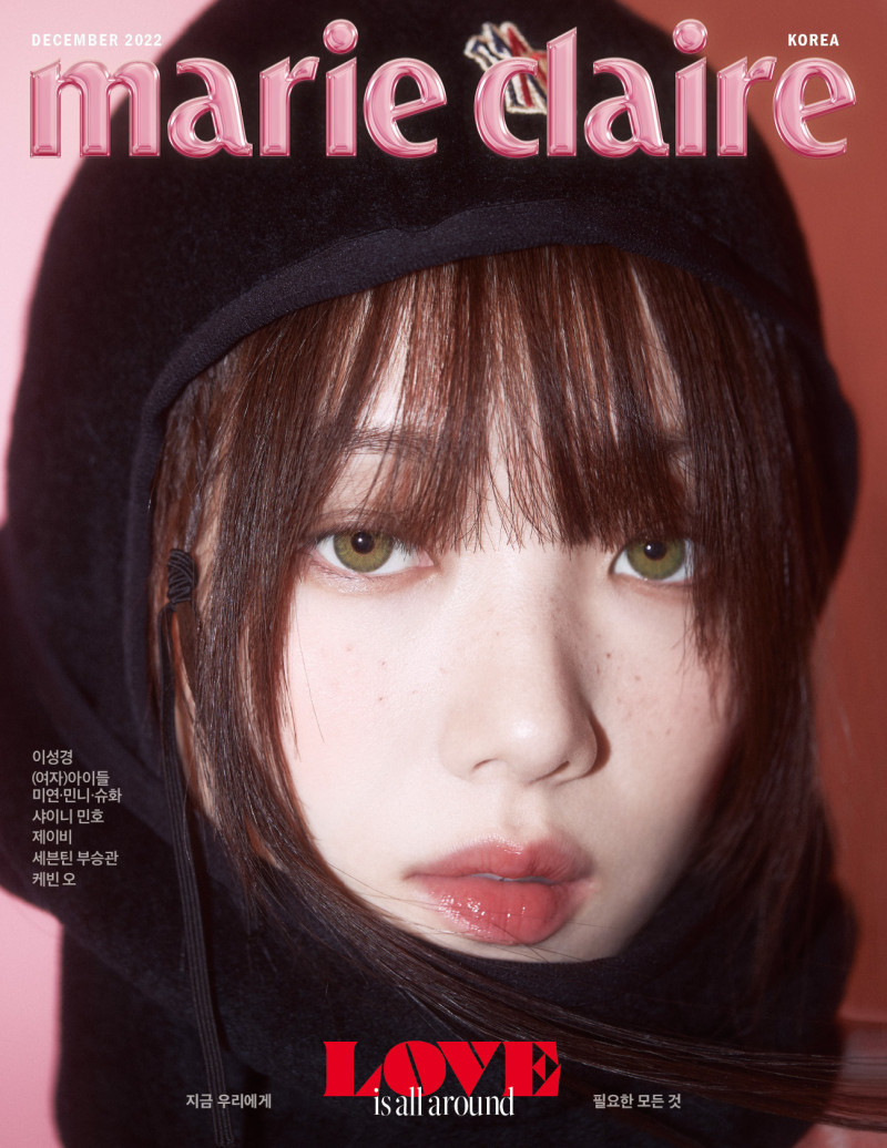  featured on the Marie Claire Korea cover from December 2022