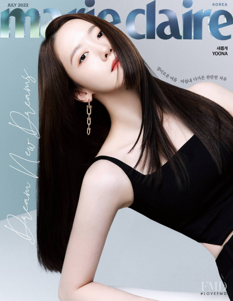 LIM Yoona featured on the Marie Claire Korea cover from July 2022