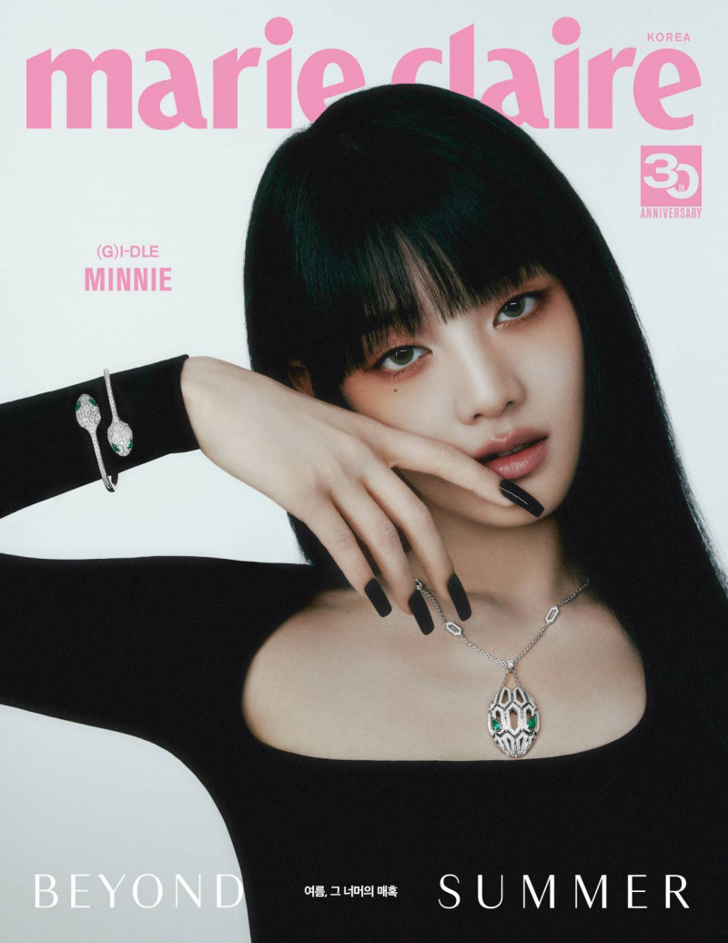  featured on the Marie Claire Korea cover from July 2023