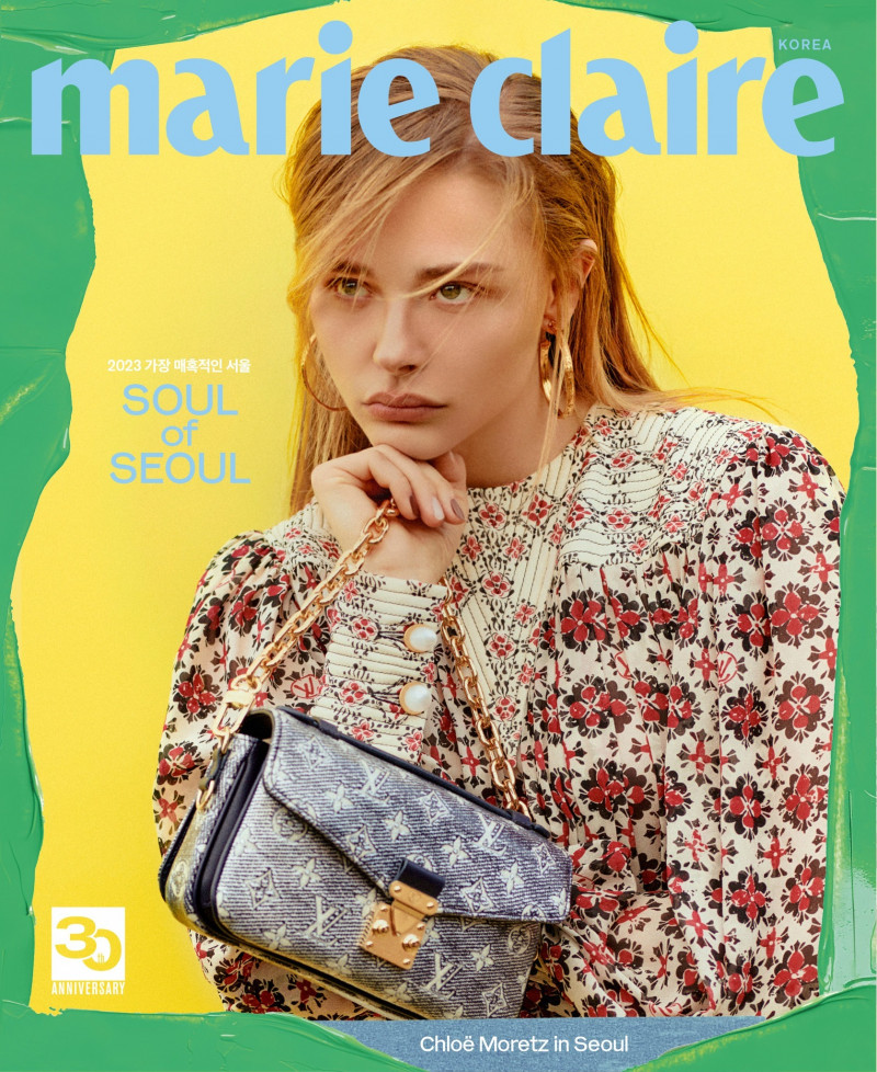  featured on the Marie Claire Korea cover from June 2023