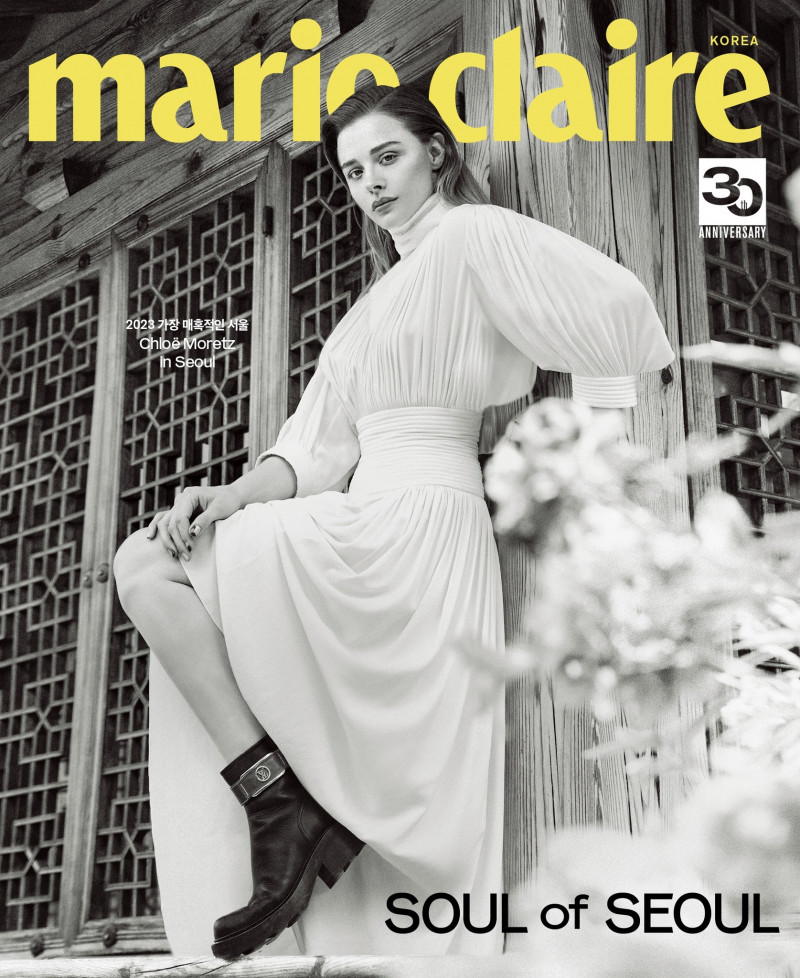  featured on the Marie Claire Korea cover from June 2023