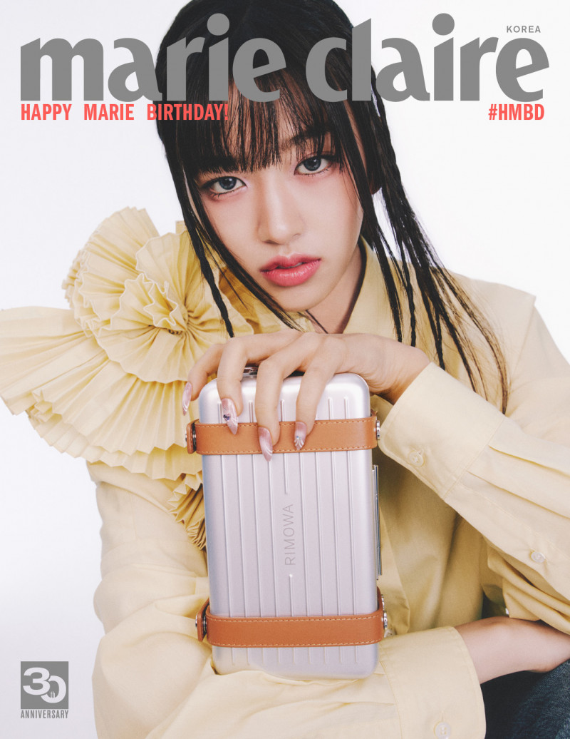 Yujin (AHN Yu-Jin / IVE - Singer) featured on the Marie Claire Korea cover from March 2023