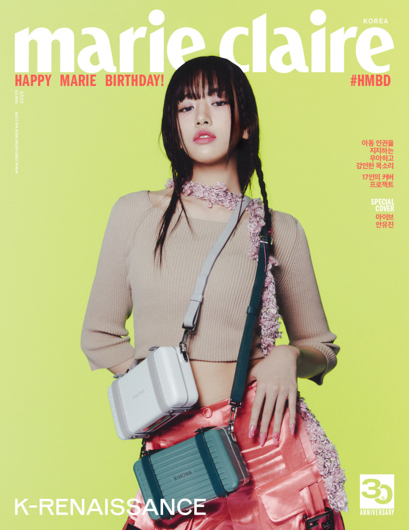 Yujin (AHN Yu-Jin / IVE - Singer) featured on the Marie Claire Korea cover from March 2023