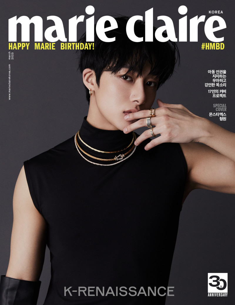 Hyungwon featured on the Marie Claire Korea cover from March 2023