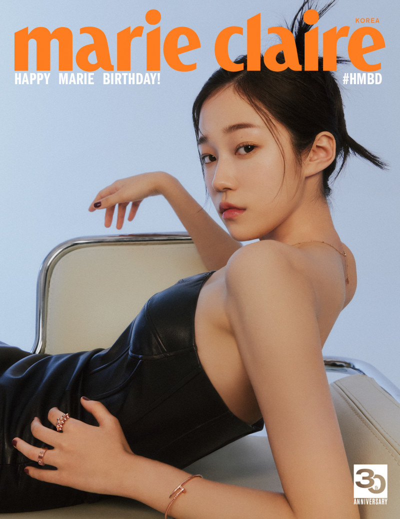 ROH Yoon-Seo featured on the Marie Claire Korea cover from March 2023