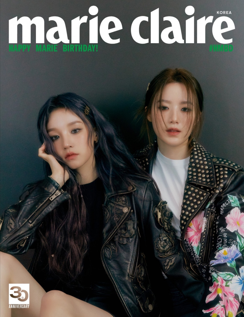 Yuqi & Shuhua ((G)I-DLE)  featured on the Marie Claire Korea cover from March 2023