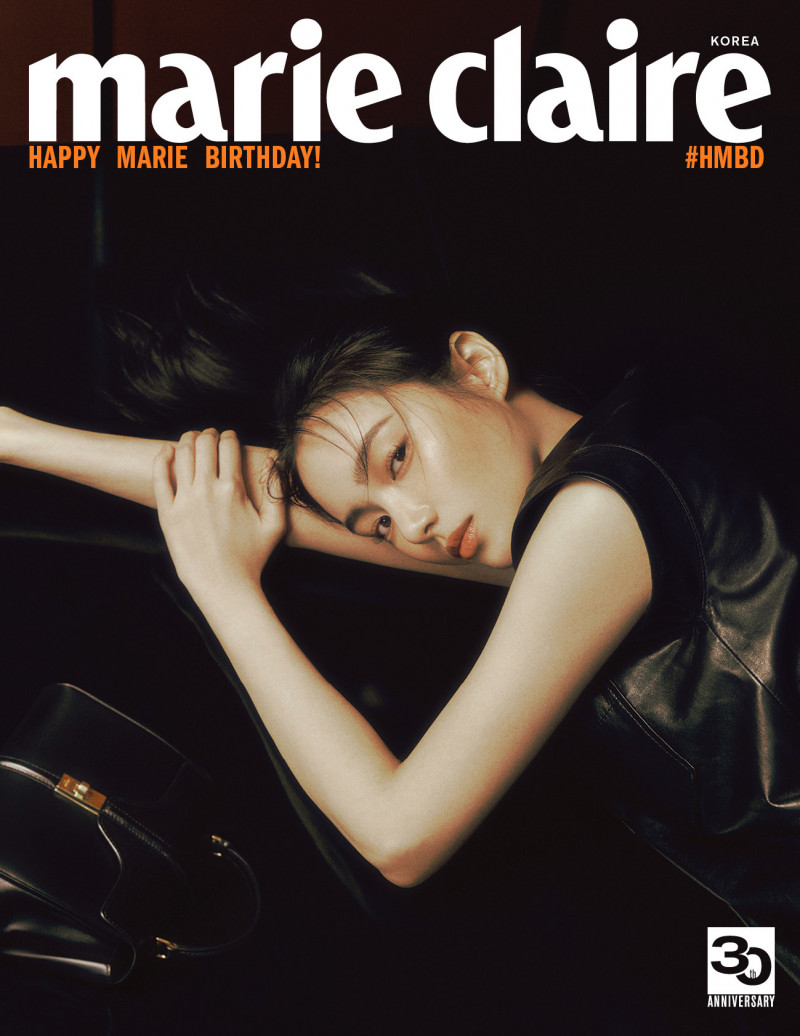 HONG Su-Zu  featured on the Marie Claire Korea cover from March 2023