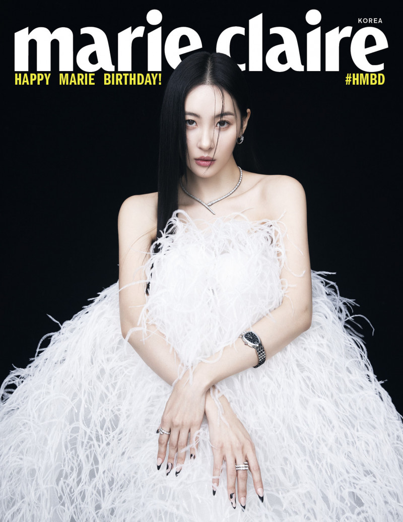 Sunmi  featured on the Marie Claire Korea cover from March 2023