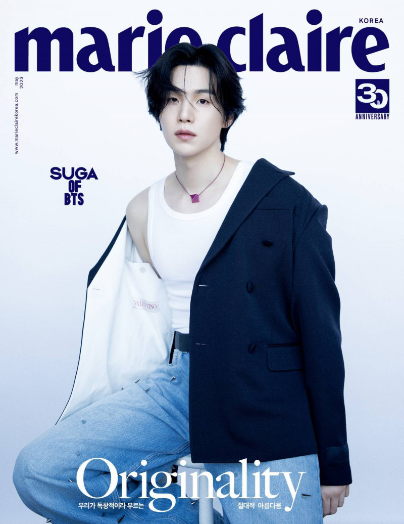  featured on the Marie Claire Korea cover from May 2023