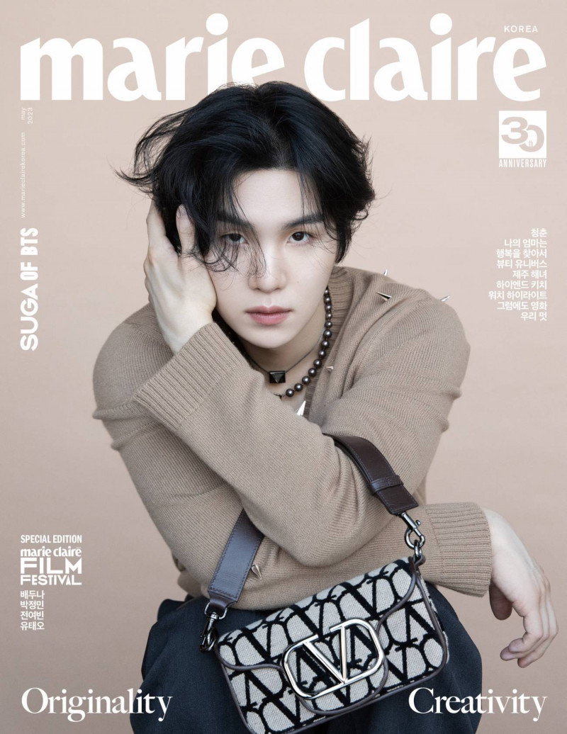  featured on the Marie Claire Korea cover from May 2023