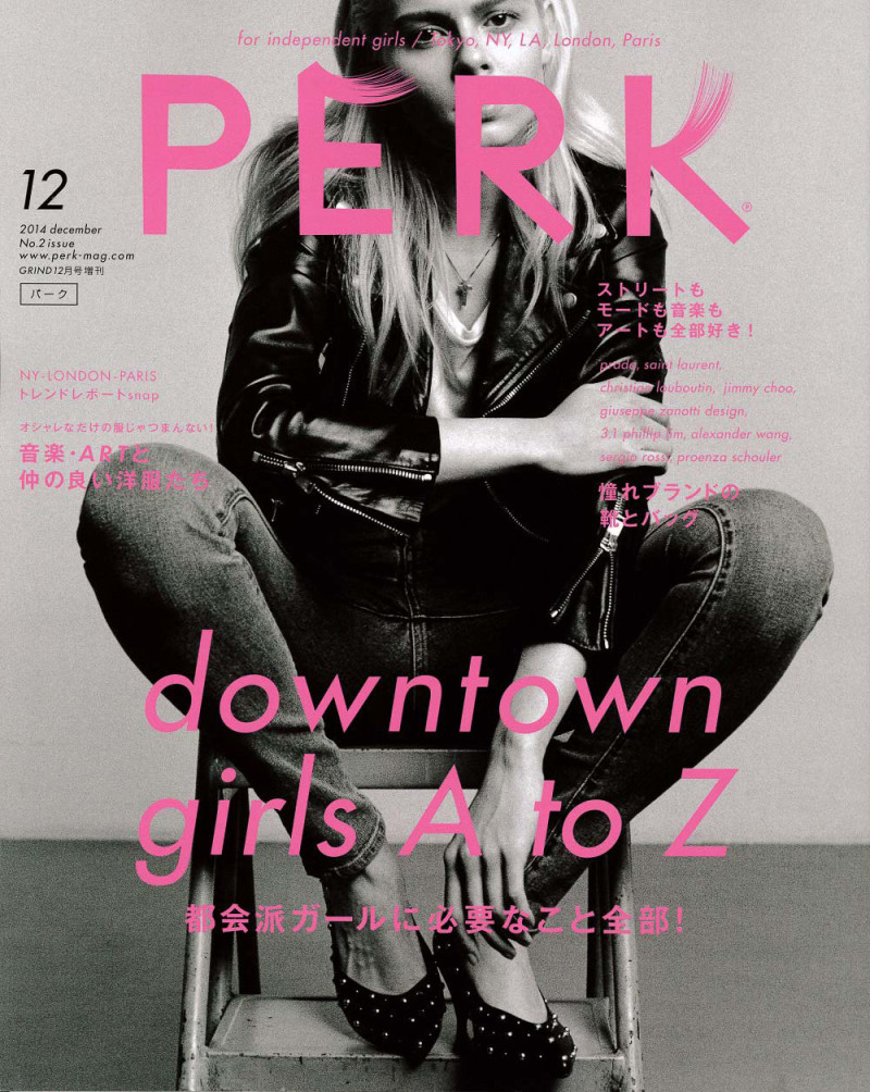  featured on the Perk cover from December 2014