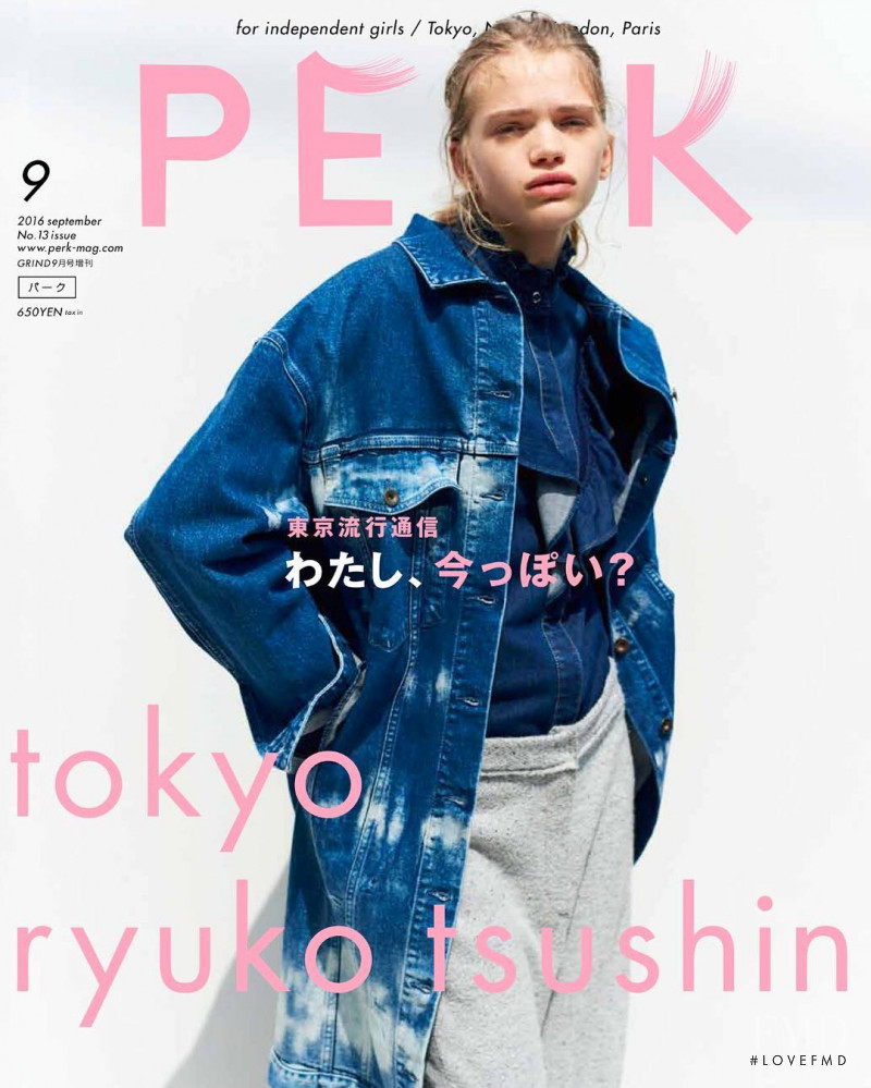  featured on the Perk cover from August 2016