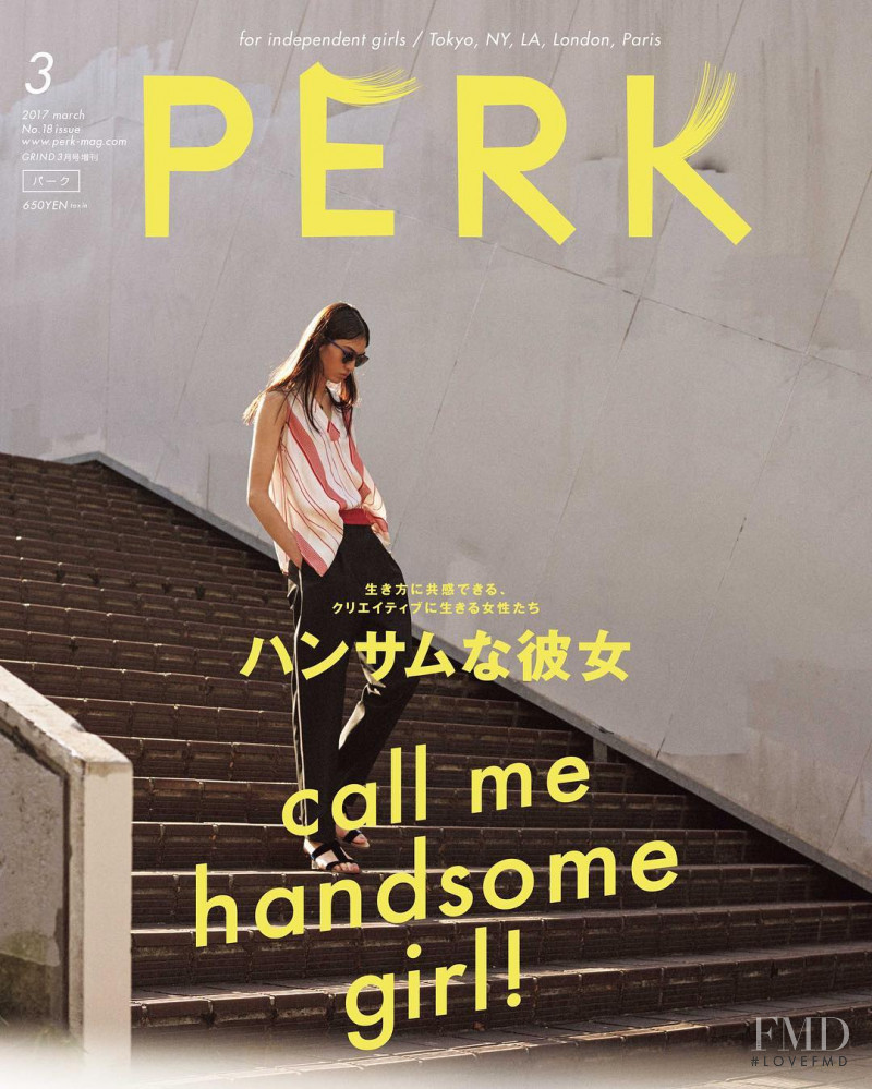  featured on the Perk cover from March 2017