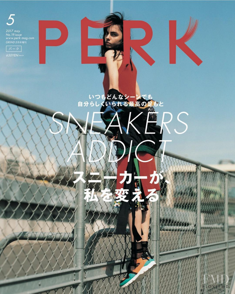  featured on the Perk cover from May 2017