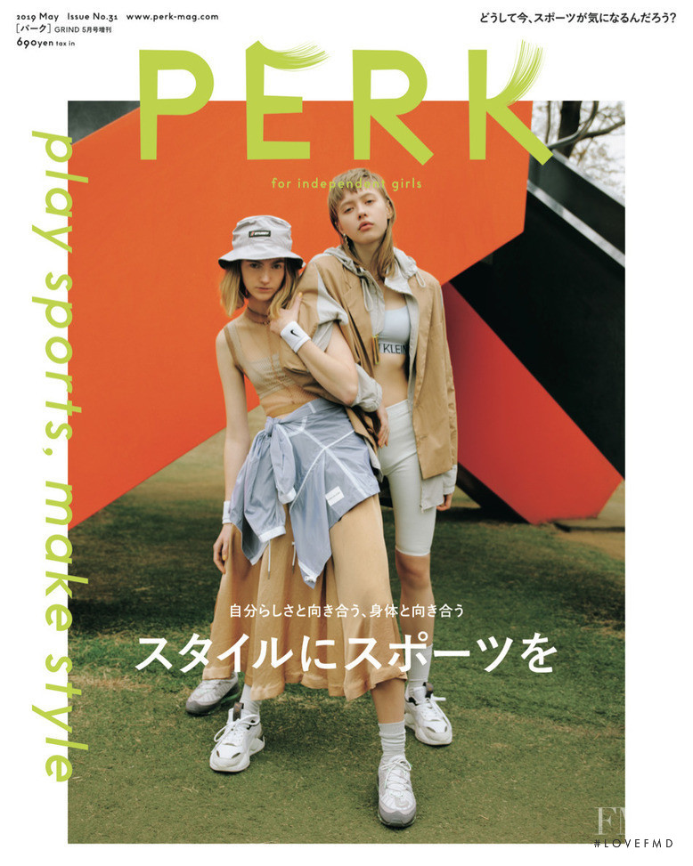 Laura, Anna featured on the Perk cover from May 2019