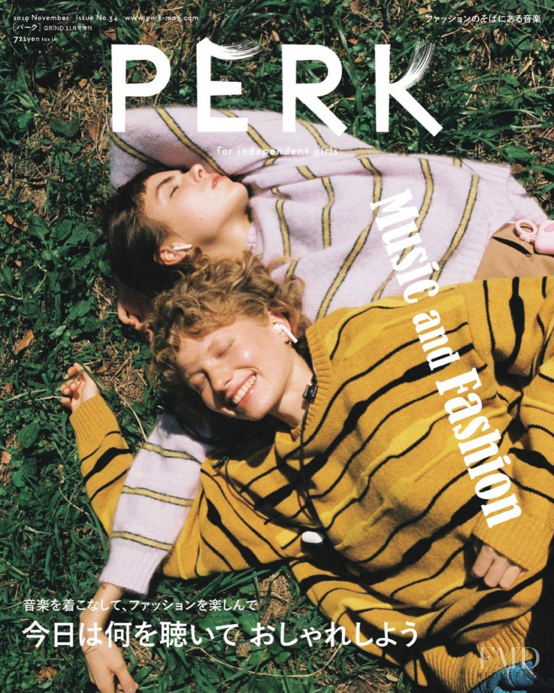 Katerina and Katya featured on the Perk cover from November 2019