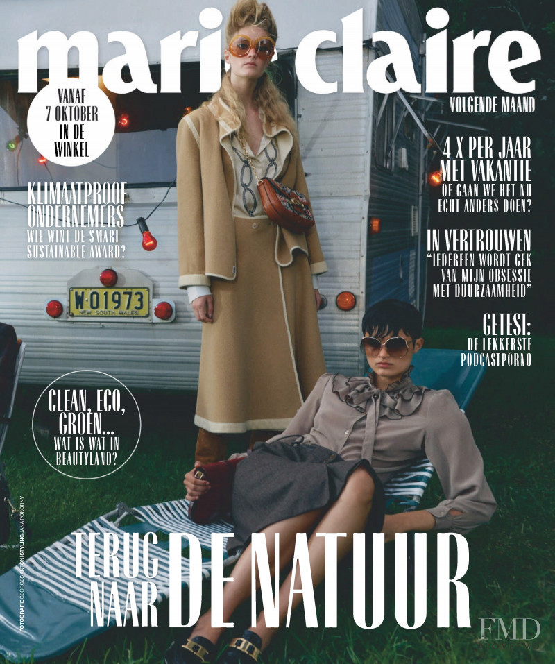 Isabella Emmack featured on the Marie Claire Netherlands cover from October 2020