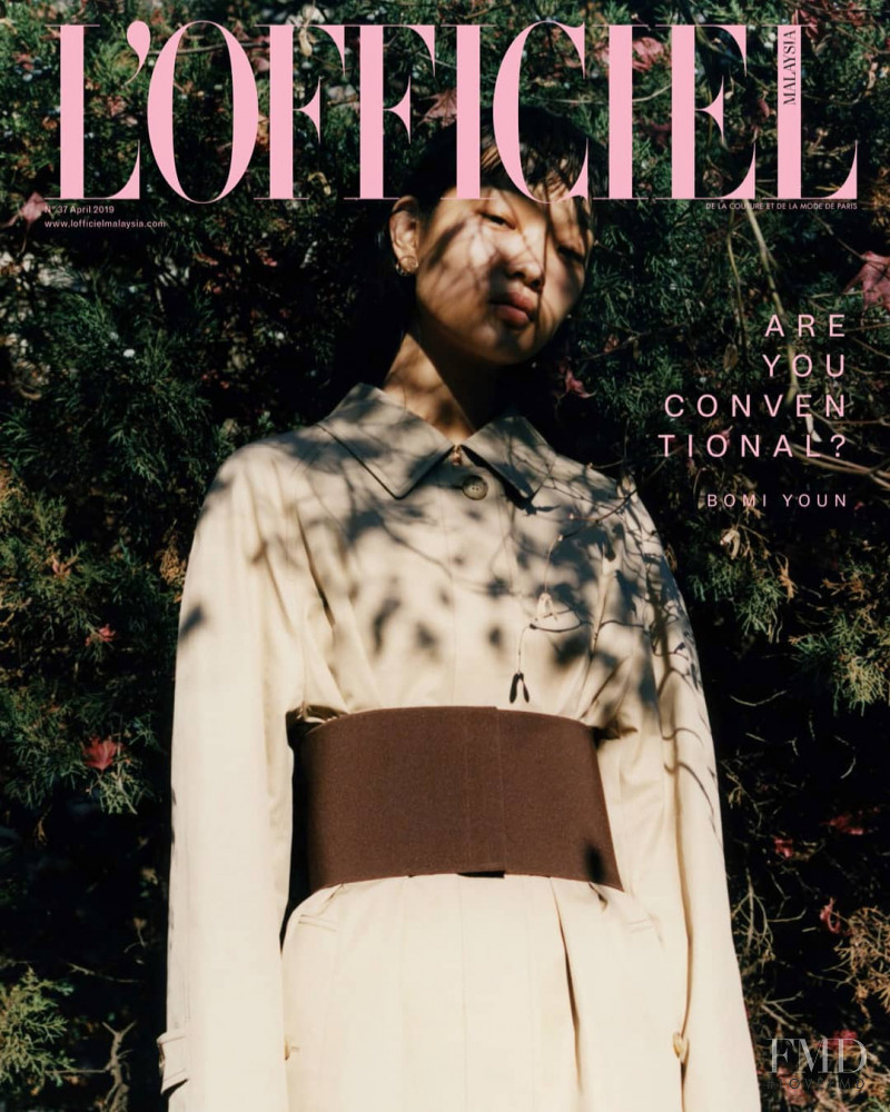Youn Bomi featured on the L\'Officiel Malaysia cover from April 2019