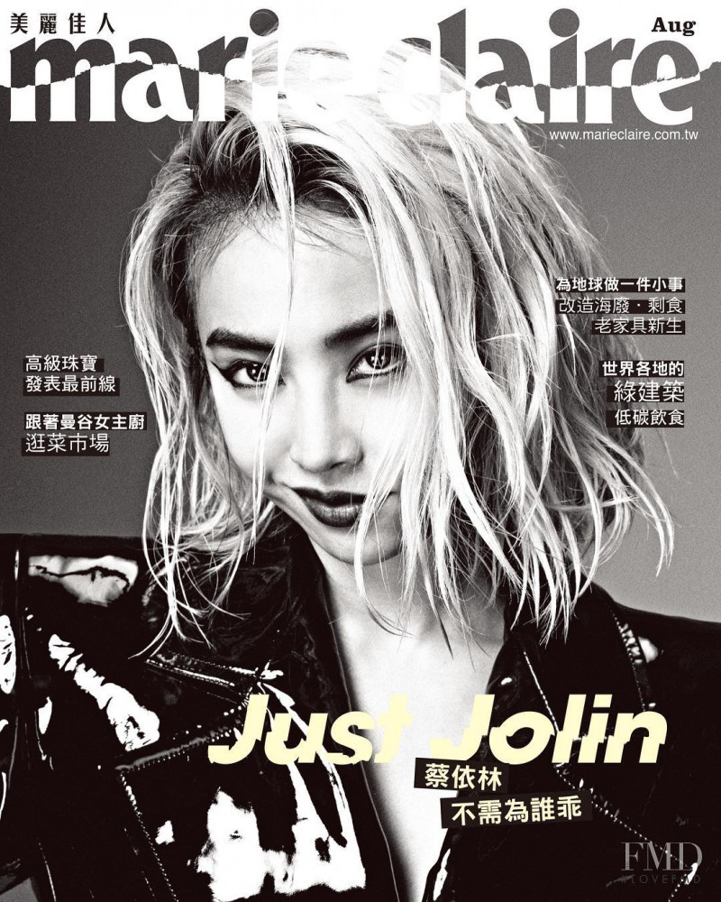  Jolin Tsai featured on the Marie Claire Taiwan cover from August 2019