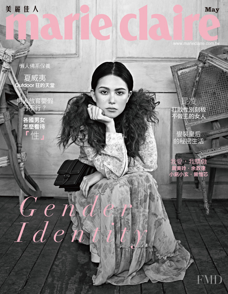 Hannah Quinlivan featured on the Marie Claire Taiwan cover from May 2019