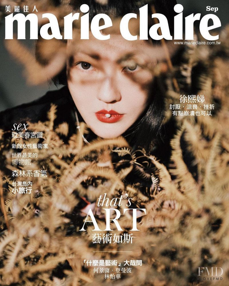 Dee Hsu featured on the Marie Claire Taiwan cover from September 2019