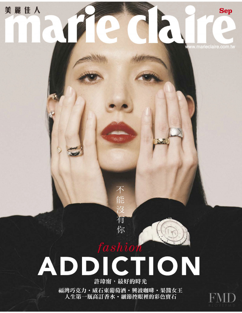  featured on the Marie Claire Taiwan cover from September 2020