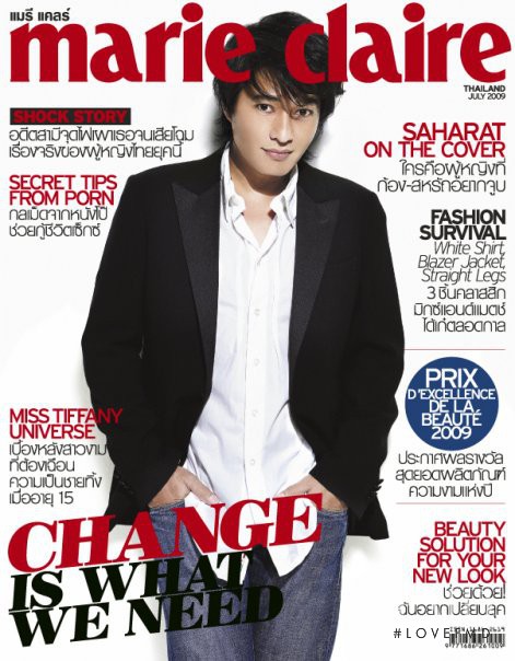  featured on the Marie Claire Thailand cover from July 2009