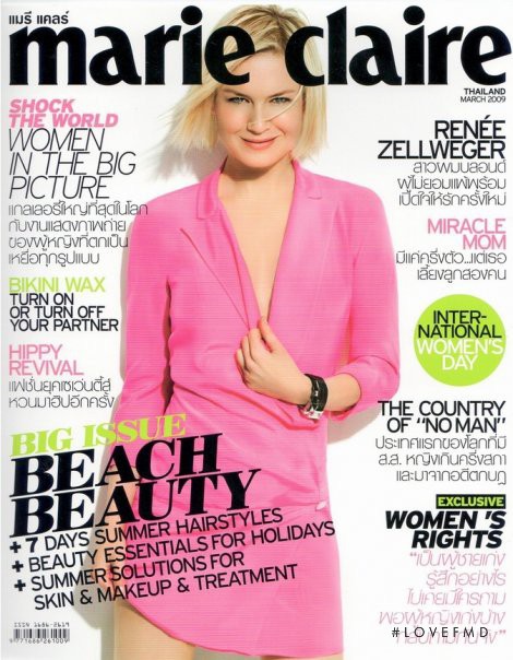 Renée Zellweger featured on the Marie Claire Thailand cover from March 2009