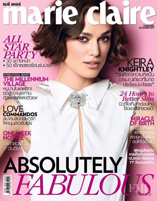 Keira Knightley featured on the Marie Claire Thailand cover from December 2011