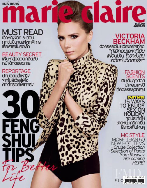 Victoria Beckham featured on the Marie Claire Thailand cover from January 2011