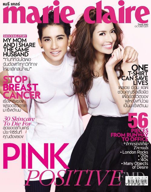  featured on the Marie Claire Thailand cover from October 2011